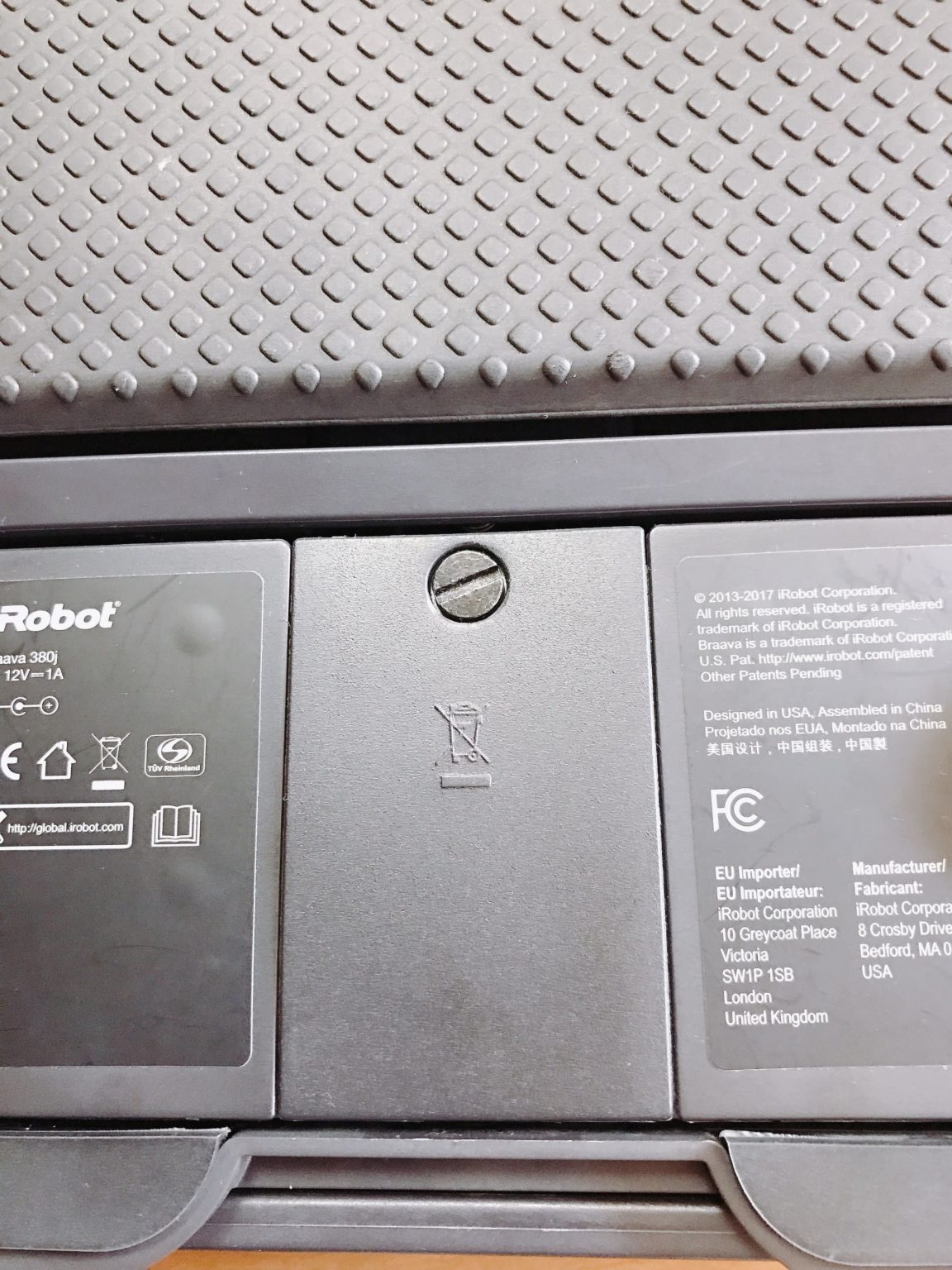 iRobot - 大幅値下げ ブラーバ 380j バッテリーほぼ新品の+